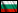 Bulgarian
