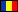 Romanian